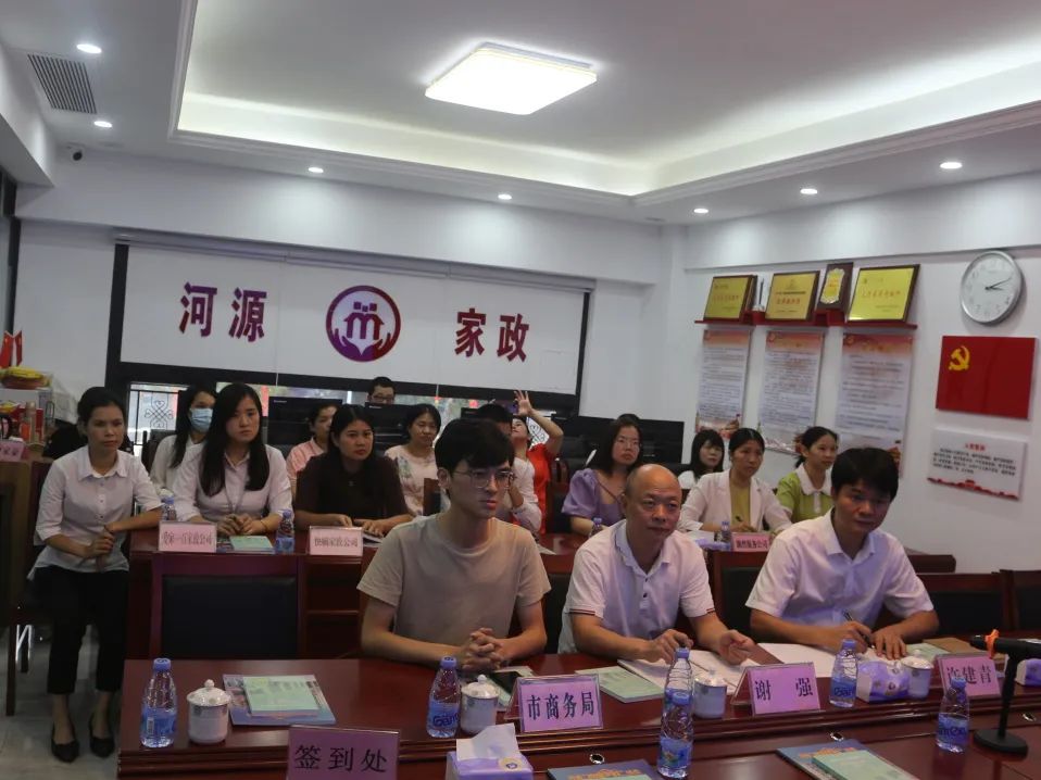 1699435244564113.jpg 微信图片_20231108171240.jpg