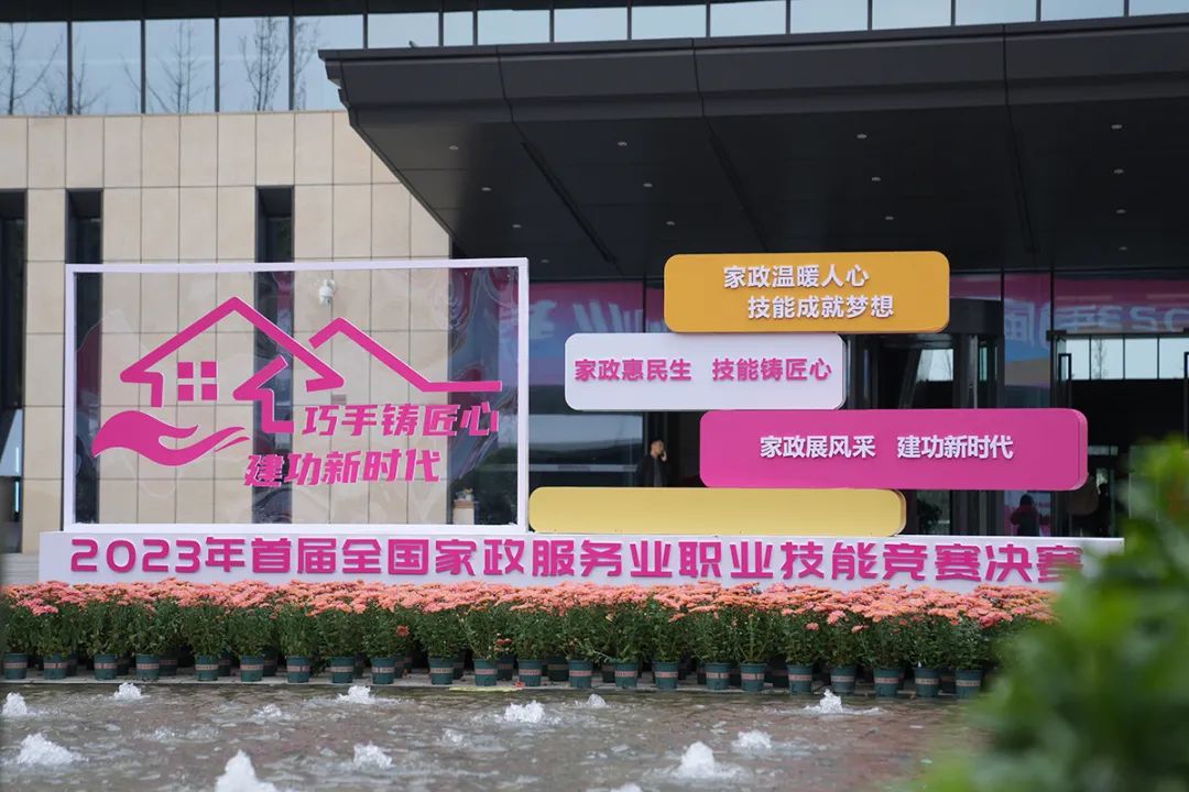 1699436049642813.jpg 微信图片_20231108172815.jpg