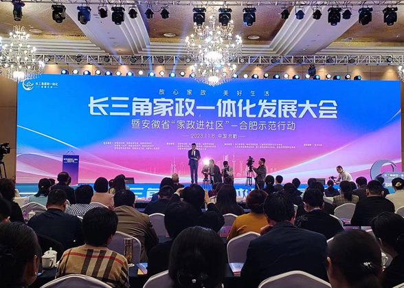 1699436866617189.png 202311087a1b91c1c8c64773b6d77a2a733e8ad6_20231108c1577918c92e407fa456509539f3bf1d.png