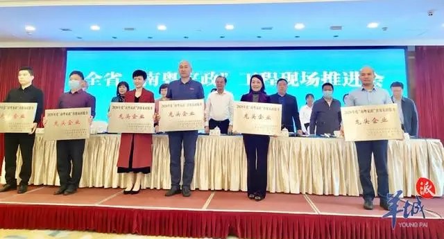 1701420999581261.jpg 05.jpg