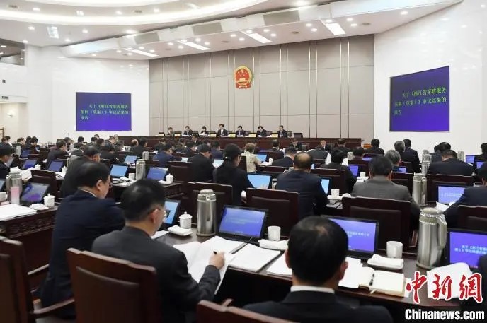 1701770054112556.jpg 641.jpg