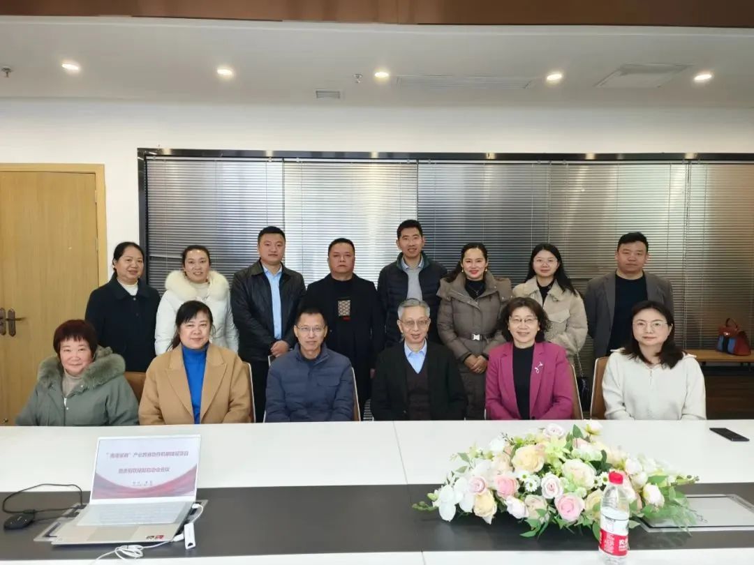 微信图片_20240117162316.jpg