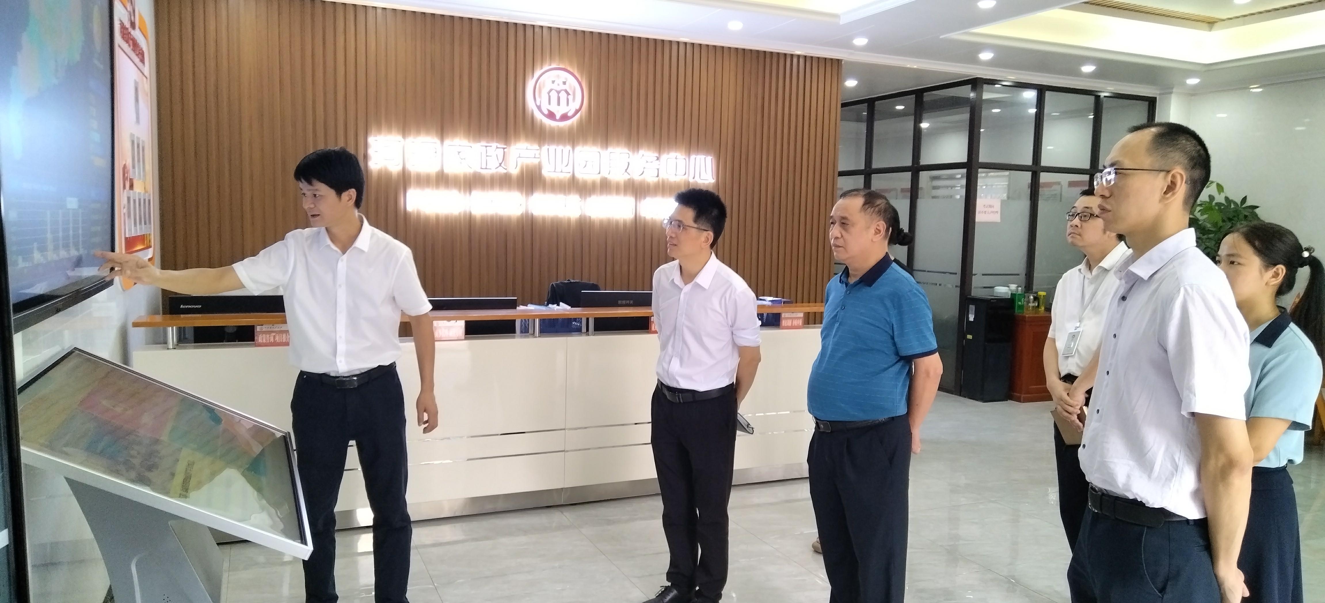 微信图片_20250606143602_240(1).jpg