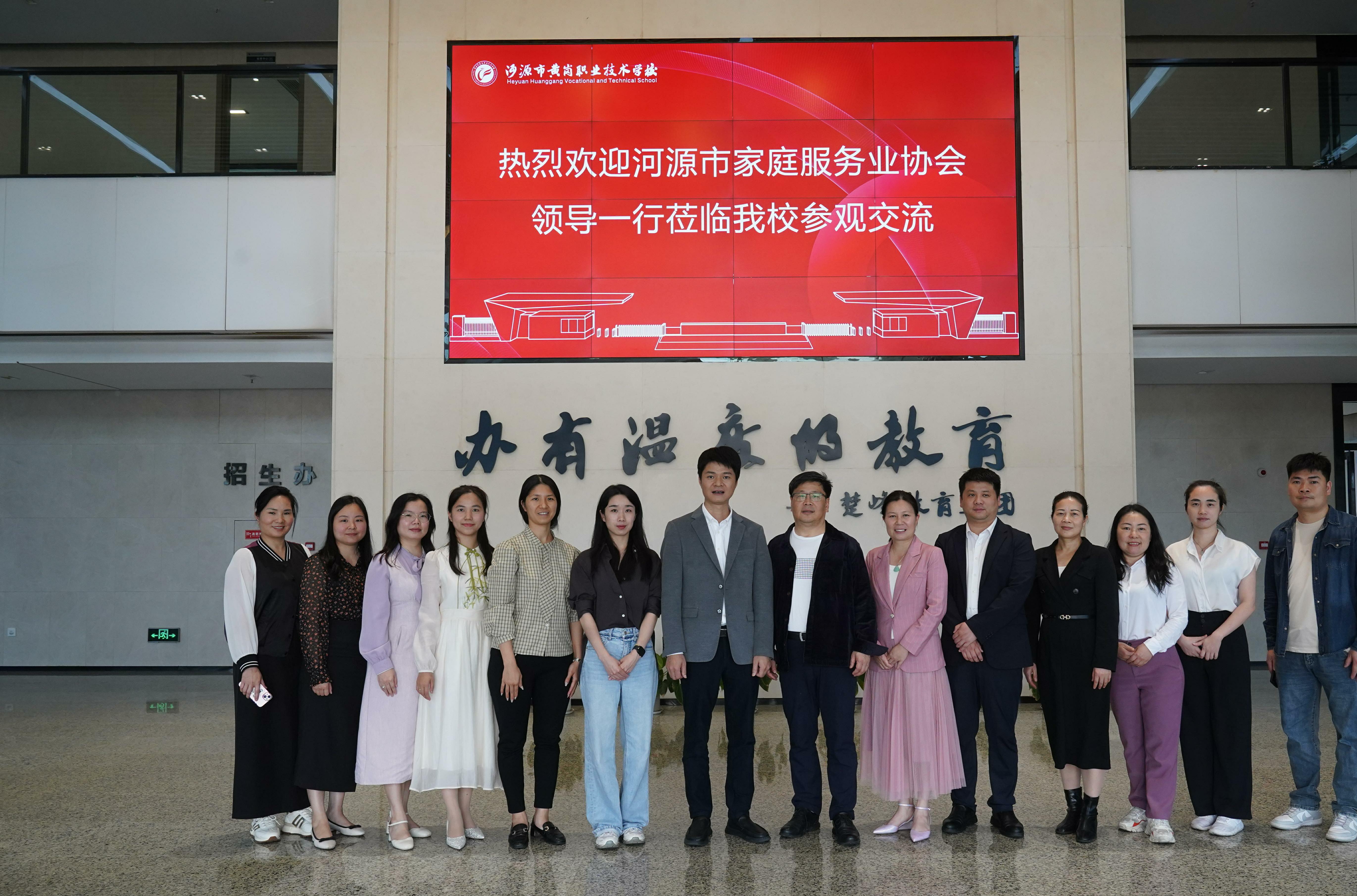微信图片_20250606145437_247(1)(1).jpg