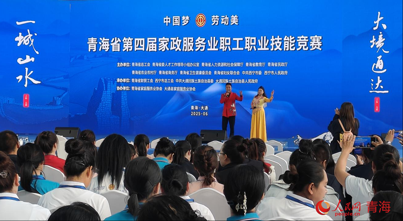 wechat_2025-06-20_091519_368.png