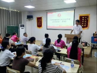 wechat_2025-07-30_160429_206.png