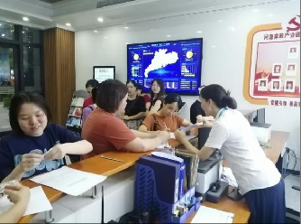 wechat_2025-07-30_161737_732.png