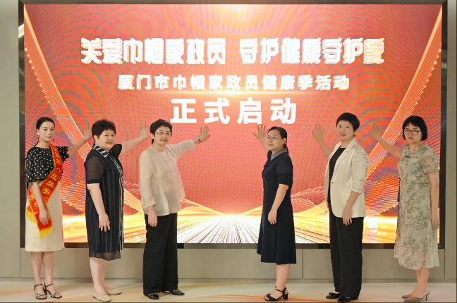 wechat_2025-10-14_090048_076.png