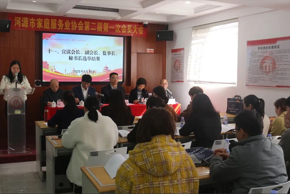 1767256027112300.jpg 1.jpg