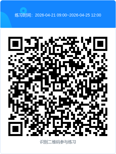 2026-04-20_17-54-09.png