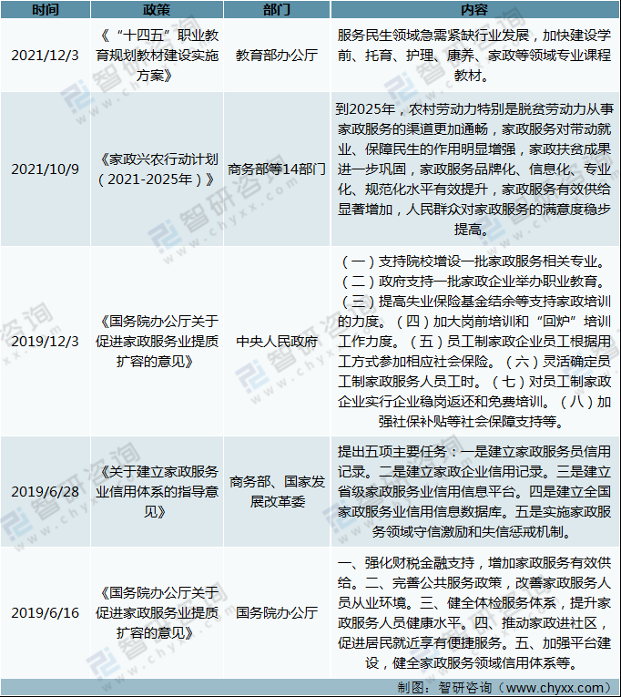 c5c8411d25ce08a6b260bac52ea078f3_W0719MOYYK_m.png