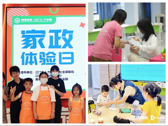 1692179036329182.jpg 下载 (3).jpg