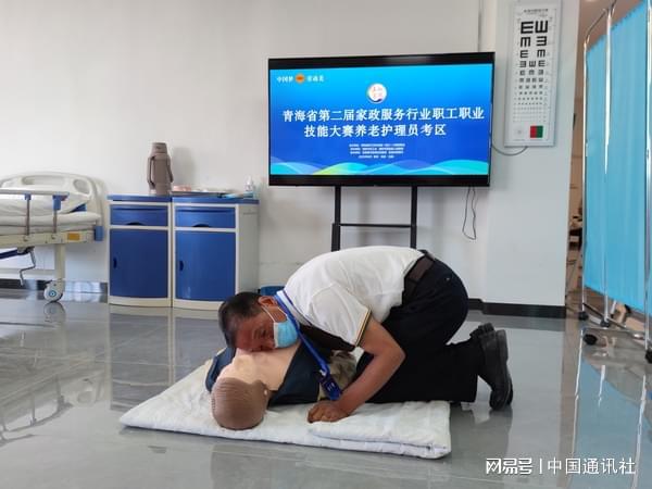 1692870555841491.jpg 下载 (1).jpg