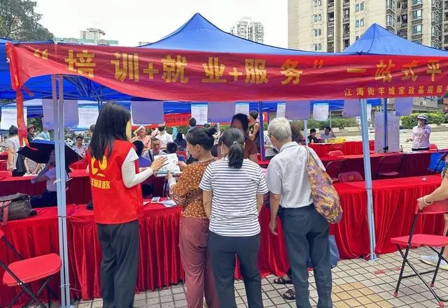 1692947753115699.jpg 2.jpg