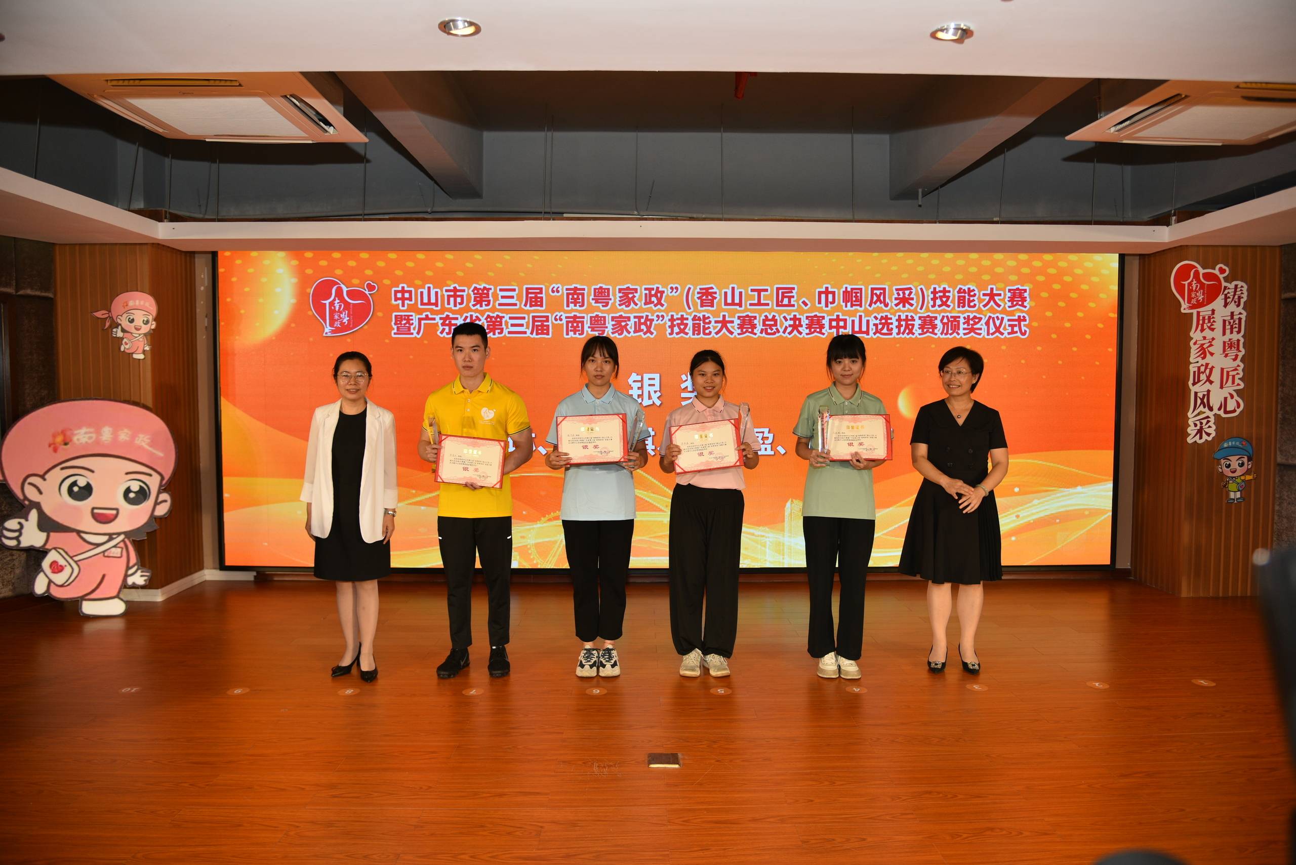 1693467006334259.jpg 31b0549d-1933-475b-b4c3-6c85765ad7bc.jpg