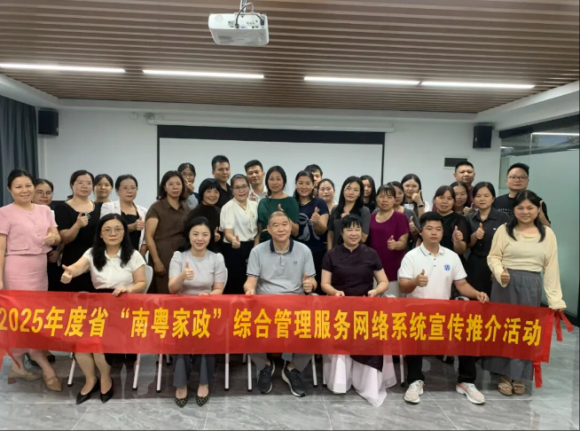 wechat_2025-09-20_102444_043.png