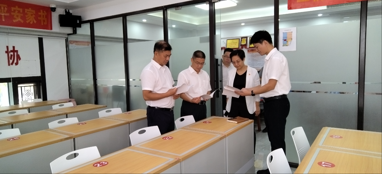 wechat_2025-09-28_150632_468.png