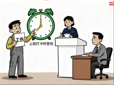 wechat_2025-09-28_154246_005.png