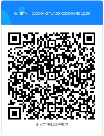 2026-04-27_17-23-38.png