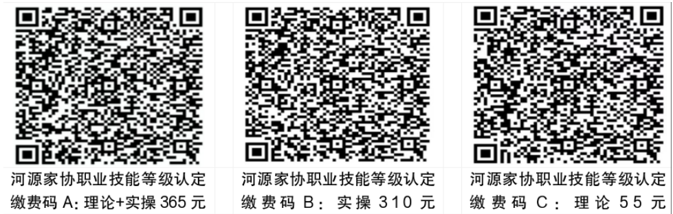 1780302226155131.png wechat_2026-06-01_162325_855.png